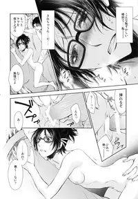 (SPARK10) [RIX (Mamiya)] Abare Kikoushu to Abareuma de Kioku Soushitsu (Shingeki no Kyojin)