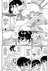 [Takanaga Kouhei] Tsugakuro | School Commute Ch. 1-6 [English] [S.T.A.L.K.E.R.] [Digital]