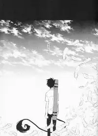 (Ao no Seiiki) [Renbu EXE (Subuta)] Sou Yahito Yoru (Ao no Exorcist)