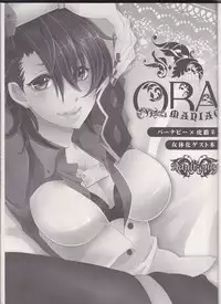 (C83) [Koishishi7 (Dai)] OBAmaniac (TIGER & BUNNY)