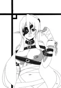 [Maron Koubou] Kendo Reisha 2 [Digital]