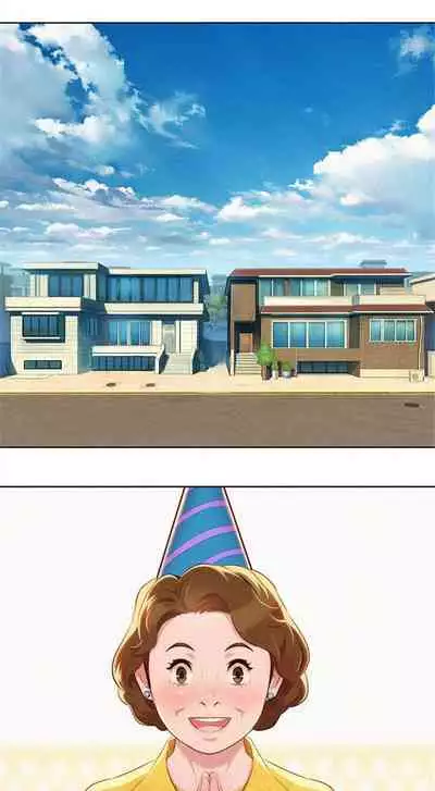 [Tharchog, Gyeonja] What do you Take me For? Ch.48/? [English] [Hentai Universe]