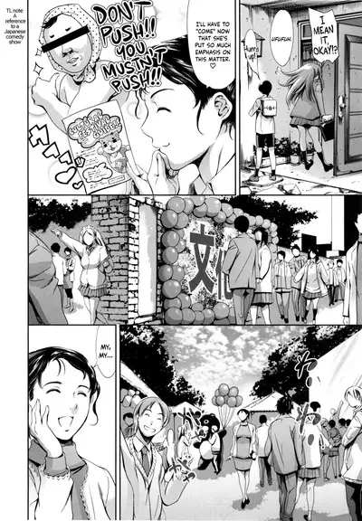 Houkago Dorei Club +1