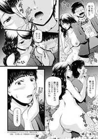 Action Pizazz DX 2019-04