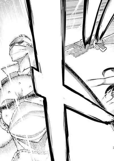 [STUDIO TIAMAT (TANABE)] Gardens of Galaxy (Fate/Grand Order) [Digital]