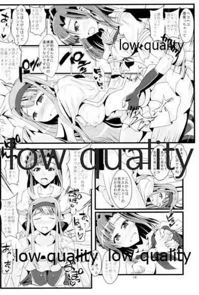 (C94) [GARUNANSA mk-2 (Mizuhara Katsumi)] Eiyuu Otoshi (THE IDOLM@STER MILLION LIVE!)