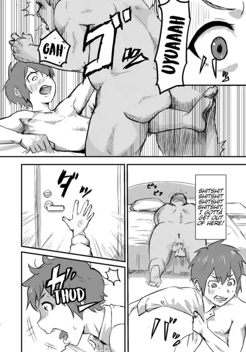 Taki no Ana. - sissy hole. Zenpen | Taki's Hole. - sissy hole. First Part