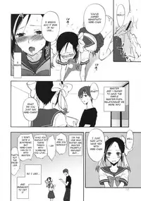 (COMIC1☆3) [Aa Aishiteru (Taishow)] Hime Uta 1 (Zaregoto Series) [English] [life4Kaoru]