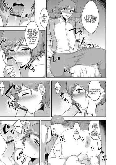 Sheets no Ue no Tenshi