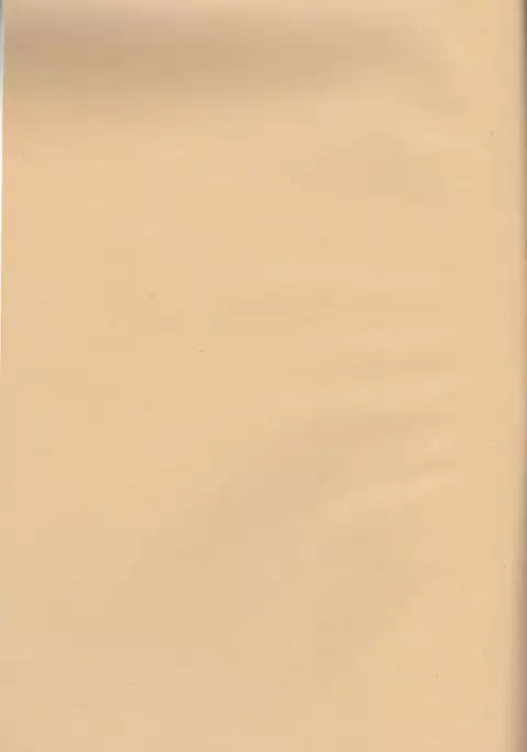 Super Darling Bakugou Katsuki