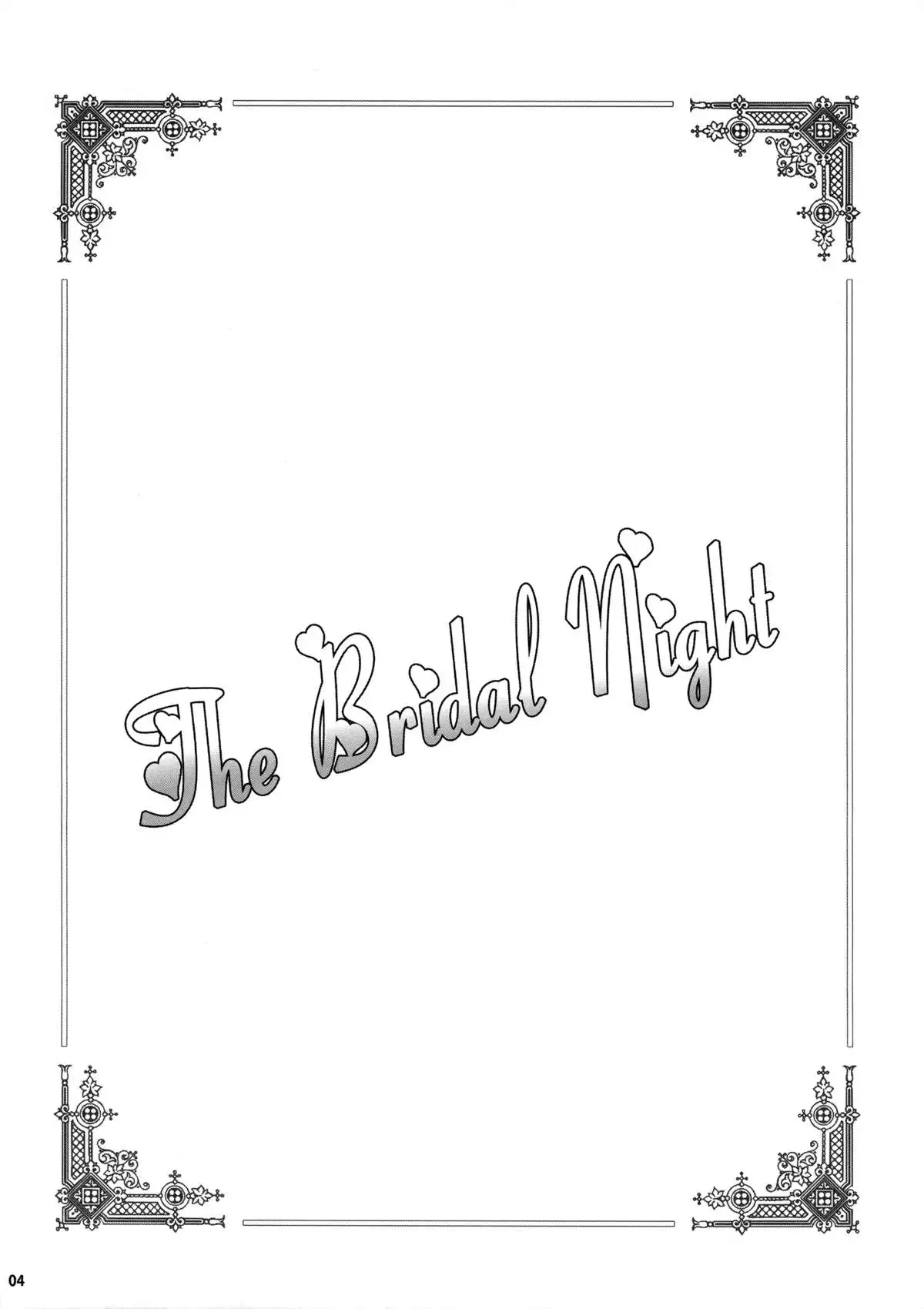 The Bridal Night