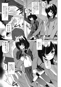 COMIC Penguin Club 2018-03 [Digital]