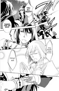 [Yukeyuke Ryuseigo (Yogura Yukiya)] Crazy Sensation (Tales of Vesperia) [English] [Something-or-Other]