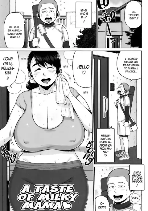 Houman Mucchiri Pai ♥ | Voluptuous Plump Boobs ♥ Ch. 1-9