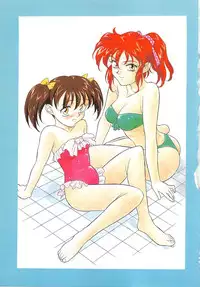 [Yanagi Masashi] Trouble Lovers