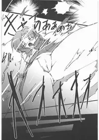 [Uragiri no Doukutsu (Hiro)] Dark Make up (Sailor Moon)