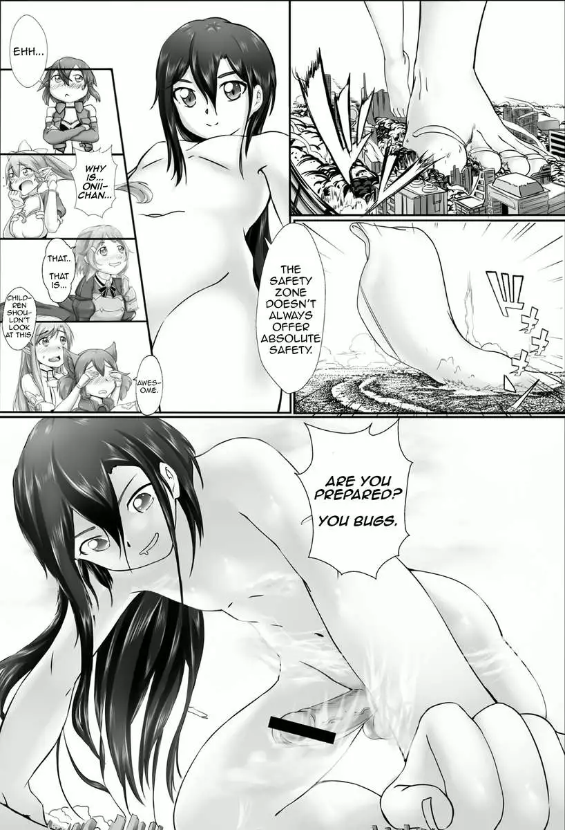 BUG ART ONLINE 1.5 Game Time