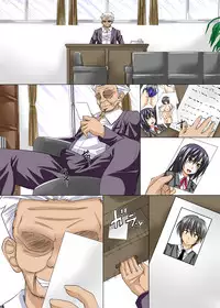 [Michinakaba (Arsenal)] Osananajimi no Koibito ga Rijichou ni Netoraremashita