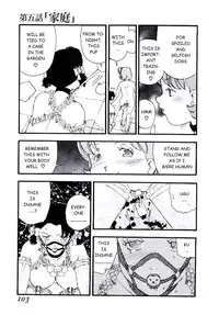 [Kaimeiji Yuu] Volunteer Breeding Ch.5 [English]