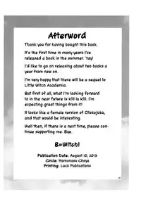 (C84) [Hamanasu Chaya (Hamanasu)] B=Witch! (Little Witch Academia) [English] [KirbyDances + deadFreak]