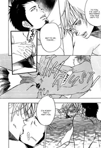 [Kijima Hyougo] Giocatore, Houkaku Keikaku. - To capture a giocatore. [English] [Blissful Sin]