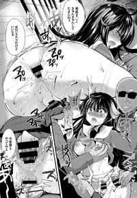 COMIC BAVEL 2016-09 [Digital]