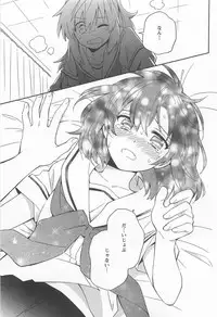 [Anthology] Mebae Vol.1 - Vivid Girls Love Anthology