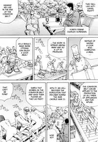 [Kago Shintarou] Chou Douryoku Mouko Daishuurai - The Ultra Power Mongol Invasion | Super Powered Mongolia Invasion [English] [Caterpillar]