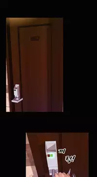 [Mojo] My Wives Ch.1-32 (English) (Ongoing)