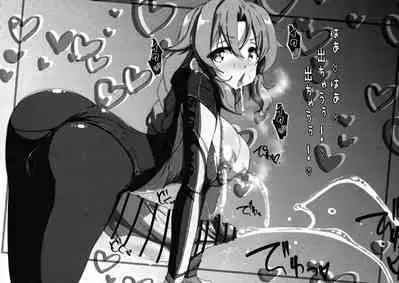 Hae furi spirits mod.7.0