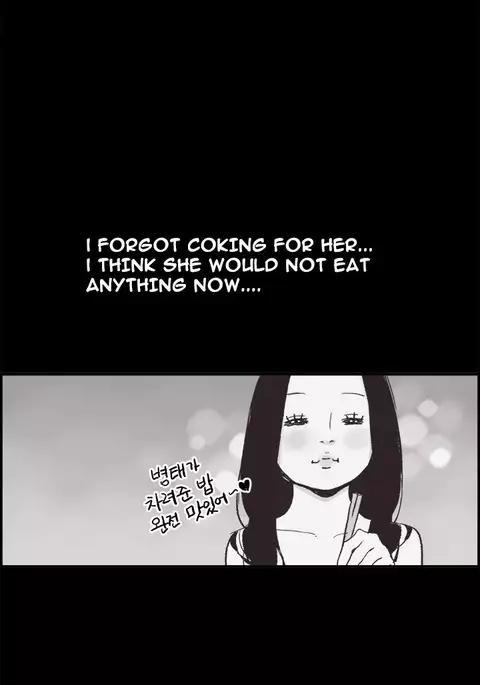 Cohabitation Ch.1-32