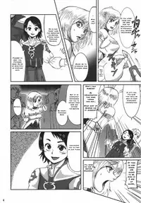 (ComiComi10) [LoveRevo (Waguchi Shouka)] GuruGuru Dalmaska (Final Fantasy XII) [English] {Rinruririn}