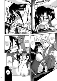 [LoveRevo (Waguchi Shouka)] Love Love Lockhart LA (Final Fantasy VII Advent Children) [English] [Hentai-Enishi]