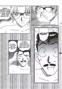 (COMIC1☆7) [Kaigetsudou (Jigoku Sensei Hirobe~)] CHU-MIX Vol. 3 (Detective Conan) [English] [EHCOVE]