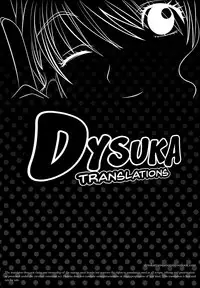 [Izawa Shinichi] Delicious Flavors [English] [Dysuka]