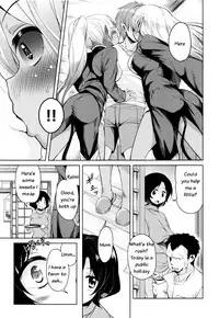 [Narusawa Kei] Boukoku Maou no Hoshihiko-kun Ch. 1-7 [English]