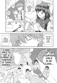 [Ryoumoto Hatsumi] Kite! Mite! Ijitte! | Come! Look! Tease! (COMIC LO 2010-05) [English] [SaHa]