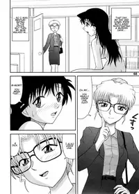 (C68) [Mengerekun (Karakuribee, Yuri Tohru, ZOL)] Potemayo vol. 5 (Detective Conan) [English] [EHCOVE]