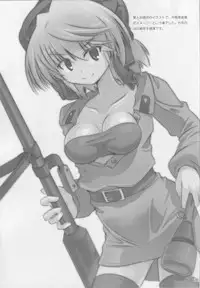 (C86) [Gewalt (EXCEL)] RQ YAMATO (Kantai Collection -KanColle-)