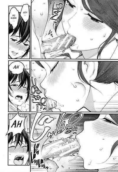 [Agata] Boku no Otona Shokugyou Taiken [English]