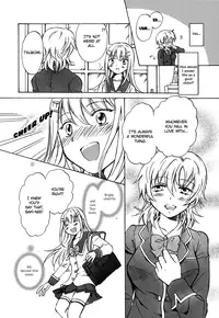 [Mira] Secret Sweet Night (Forbidden Sisters) [English] {yuriproject}