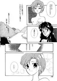 [Teshigawara Kosuke] Sweet Lili (Various)