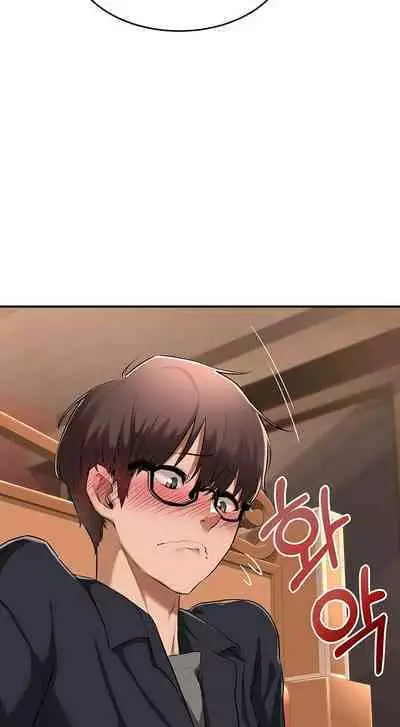 [Abio4, Bangkki] Sextudy Group (1-18) [English] [Ongoing]