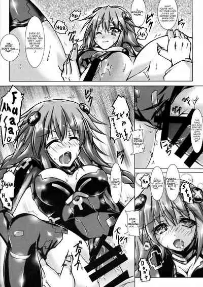 (C85) [Hajimari to Owari (Korikku)] Share Kaifuku no Susume (Hyperdimension Neptunia) [English] [tabibit0]