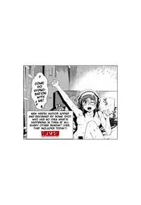 [Fujibuchi Takahisa] Sainey Encount (COMIC AUN 2013-03) [English] =RED + Hurp=