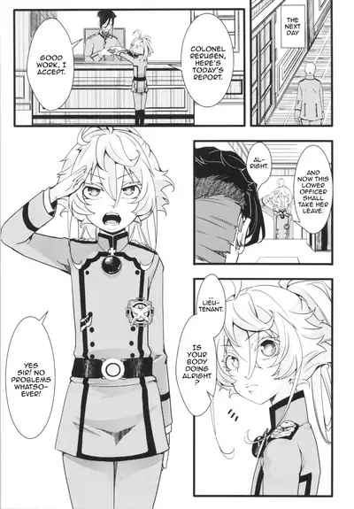 Tiegenhoff Kikango ni + Omake bon | After Returning To Tiegenhoff Kikango + Extra Book