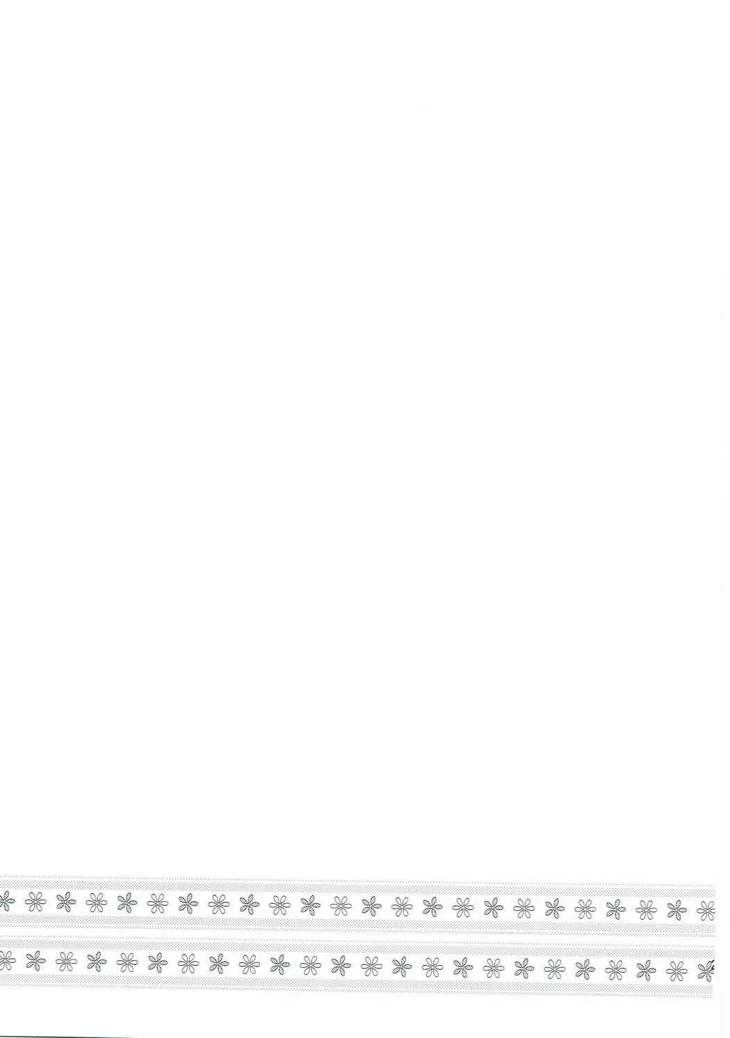 Gohoushi nara Maid ni Omakase!