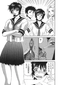 [PJ-1] Sasayaku Haha