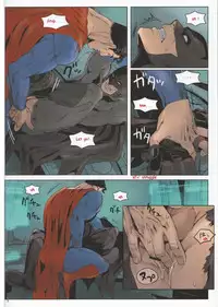 (C83) [Gesuidou Megane (Jiro)] RED GREAT KRYPTON! (Batman, Superman) [English]