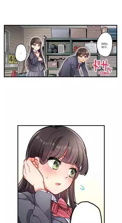 [Aoki Nanase] My Friend Came Back From the Future to Fuck Me (Ongoing) (Ch. 1 - 24)
